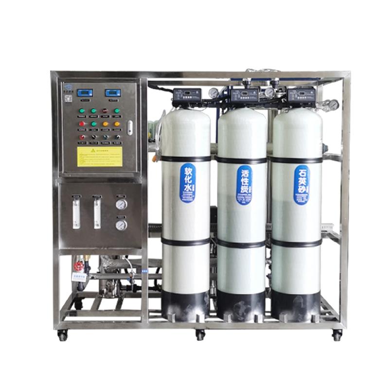 Reverse Osmosis RO อุปกรณ์น้ำบริสุทธิ์