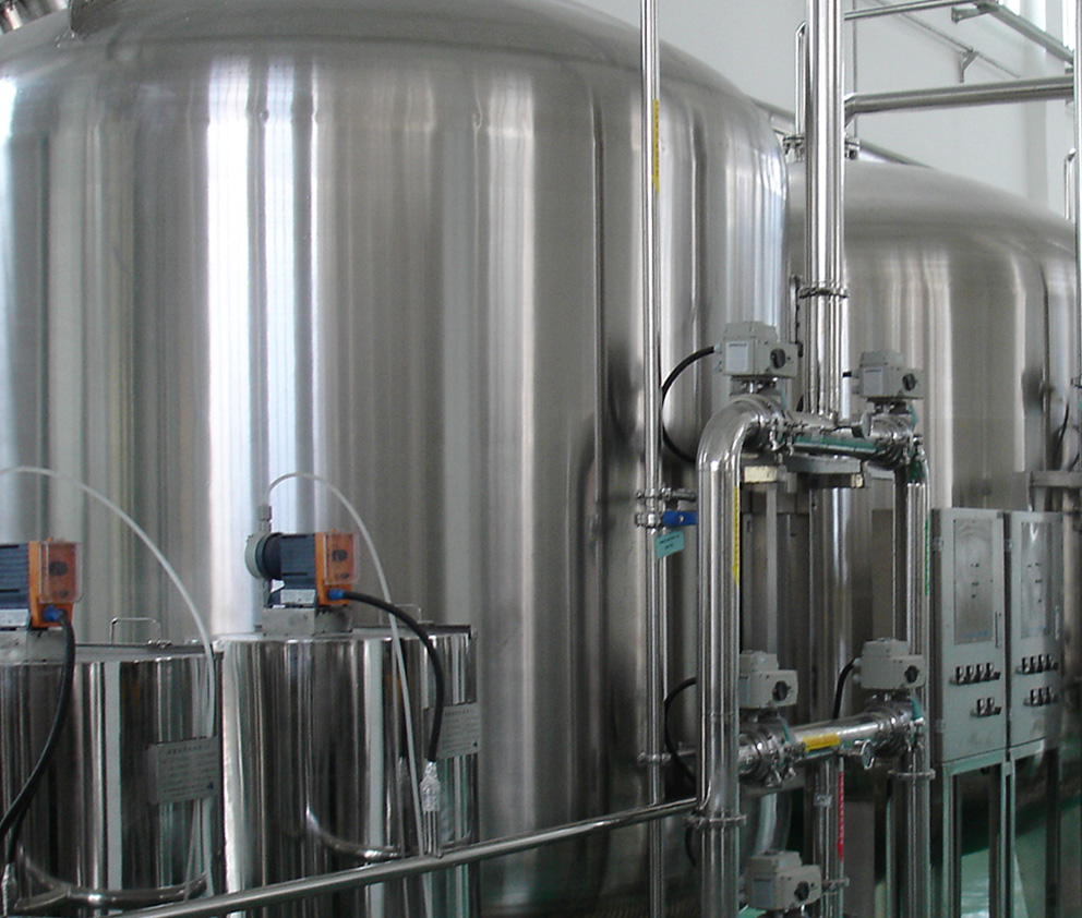 Hangzhou Roushui Technology Environmental Protection Technology Co. , Ltd.