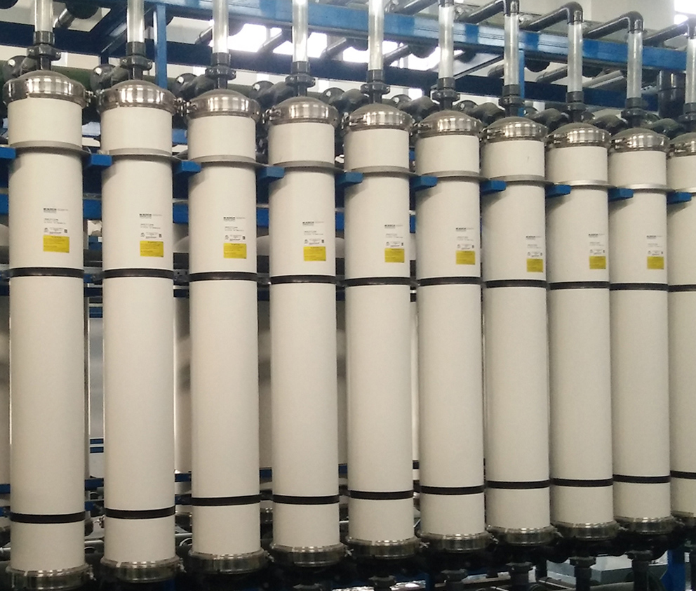 Hangzhou Roushui Technology Environmental Protection Technology Co. , Ltd.